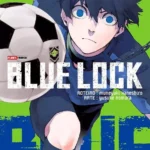 Blue Lock Volume 1