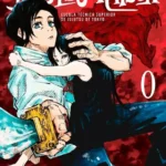 Jujutsu Kaisen: Batalha De Feiticeiros 0