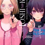 Oshi No Ko - Minha Estrela Preferida 06
