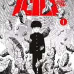 Mob Psycho 100 (2 Em 1) Vol. 1