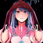 Oshi No Ko - Minha Estrela Preferida 05